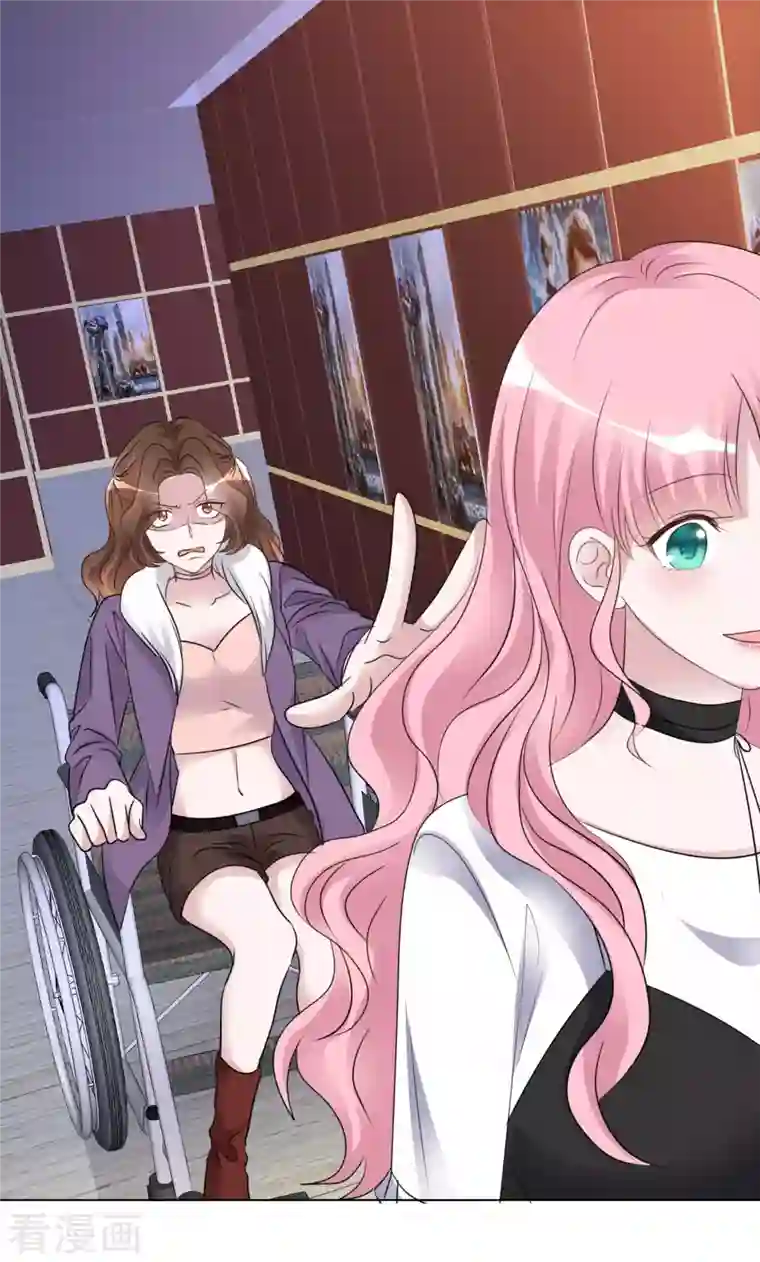 重生后靠脸混娱乐圈第190话 韩暮被调查