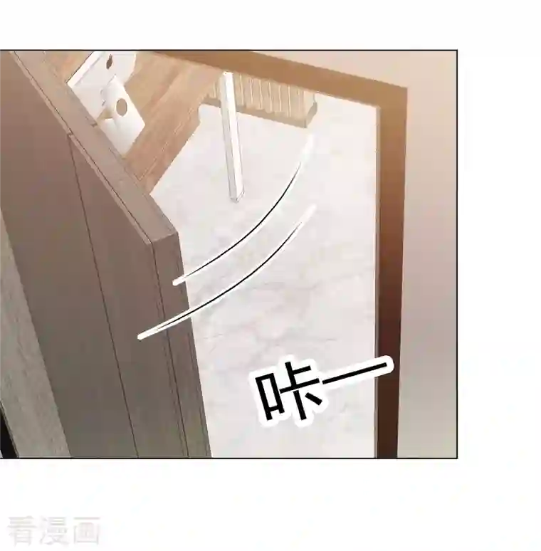 重生后靠脸混娱乐圈第190话 韩暮被调查