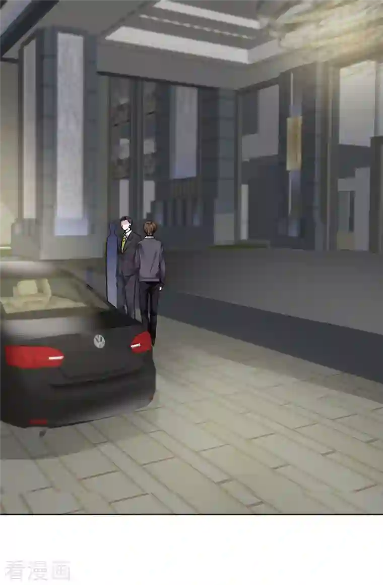 重生后靠脸混娱乐圈第190话 韩暮被调查