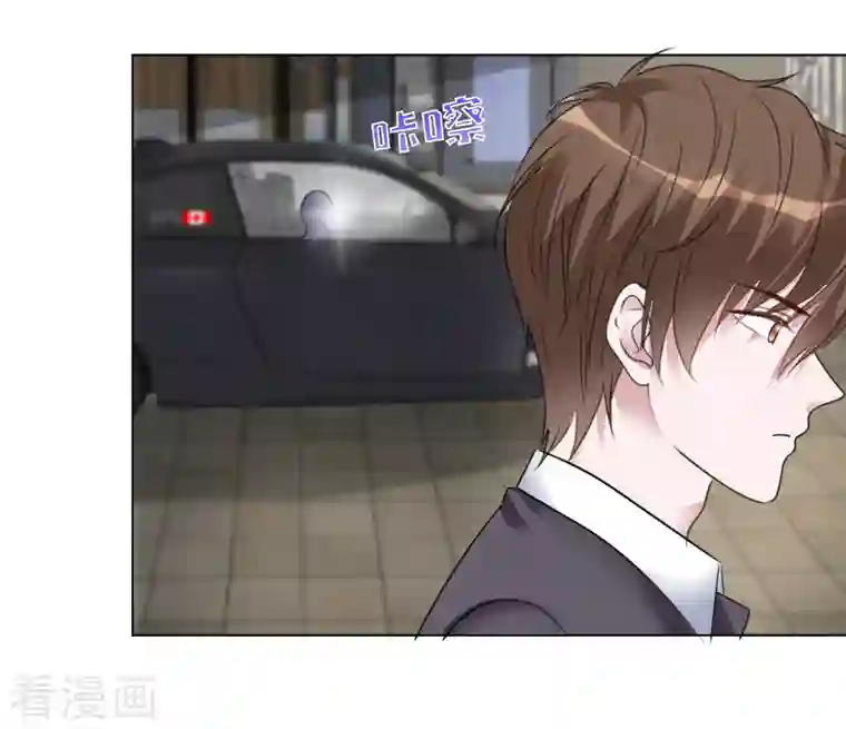 重生后靠脸混娱乐圈第190话 韩暮被调查