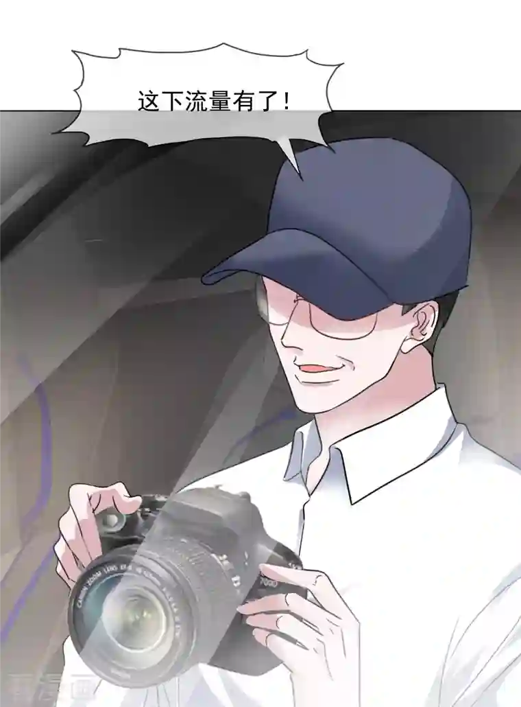 重生后靠脸混娱乐圈第190话 韩暮被调查