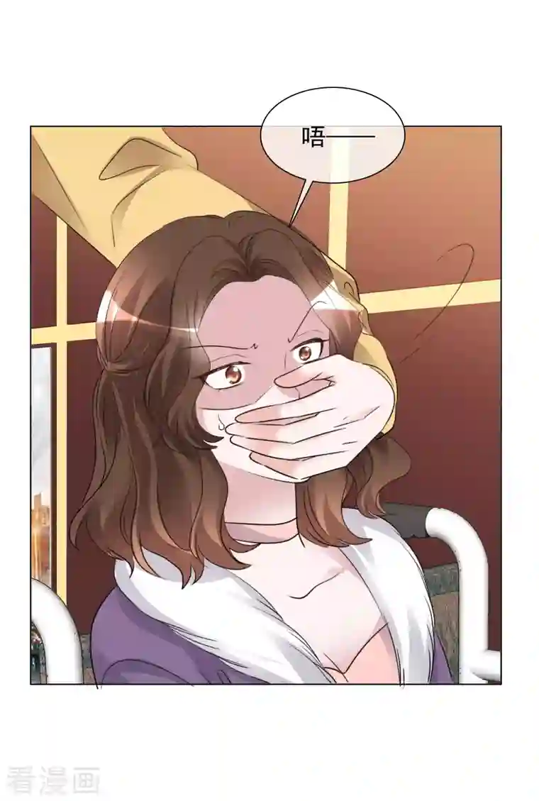 重生后靠脸混娱乐圈第190话 韩暮被调查