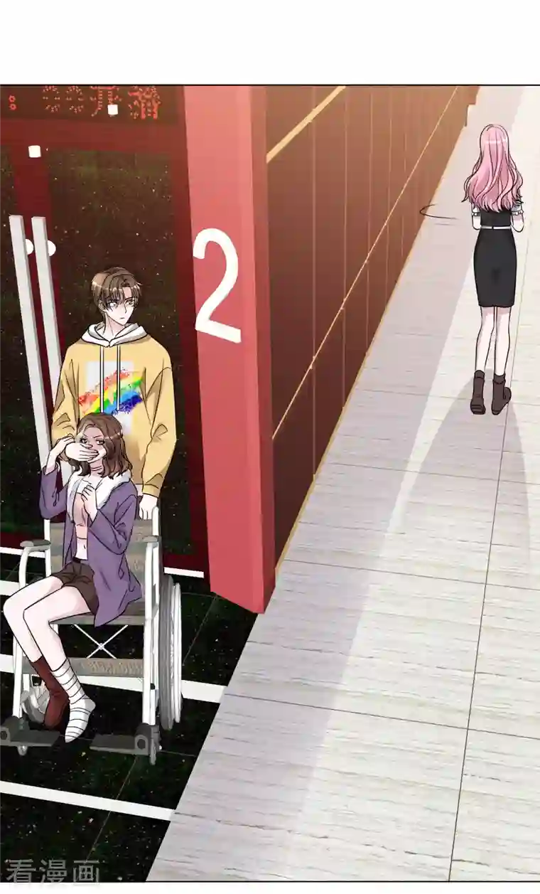 重生后靠脸混娱乐圈第190话 韩暮被调查