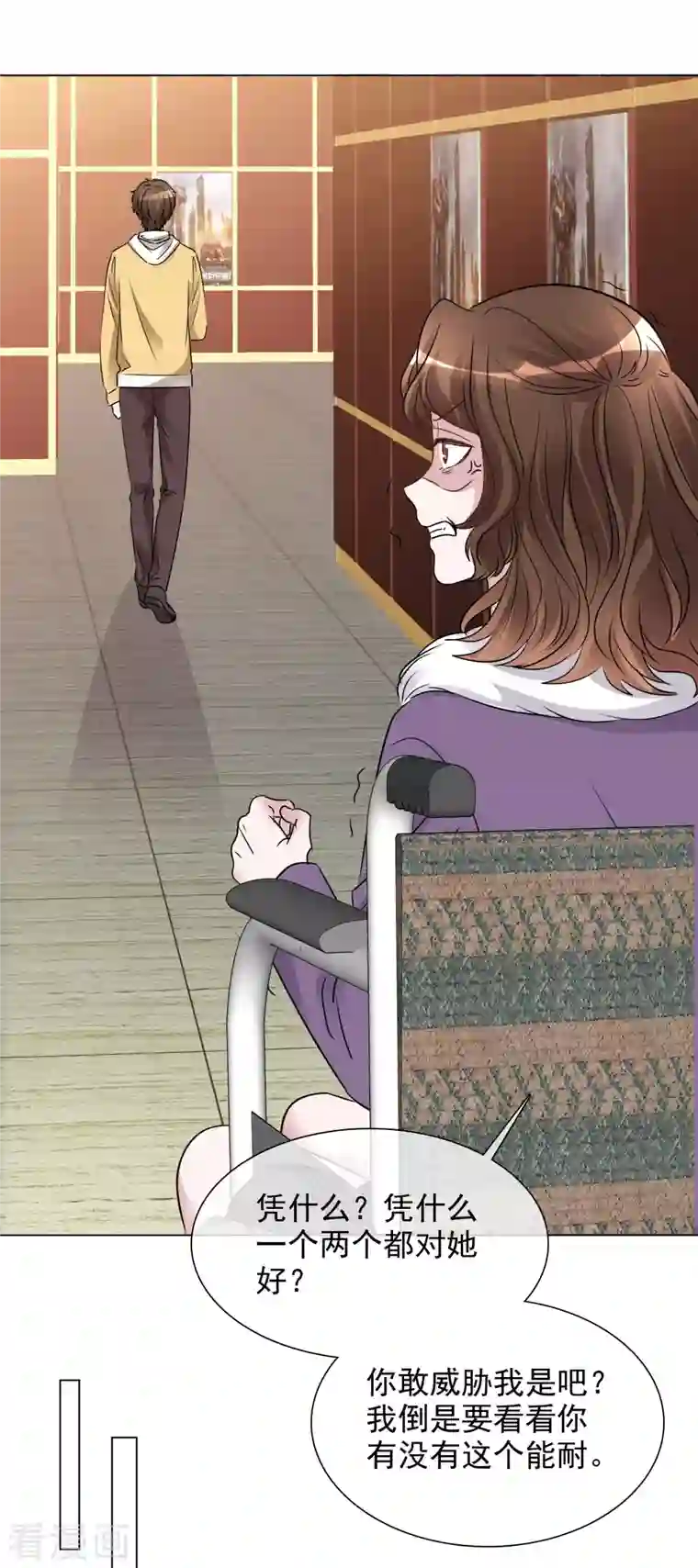 重生后靠脸混娱乐圈第190话 韩暮被调查