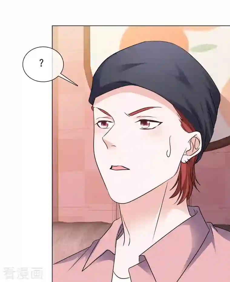 重生后靠脸混娱乐圈第191话 帮助韩暮计划