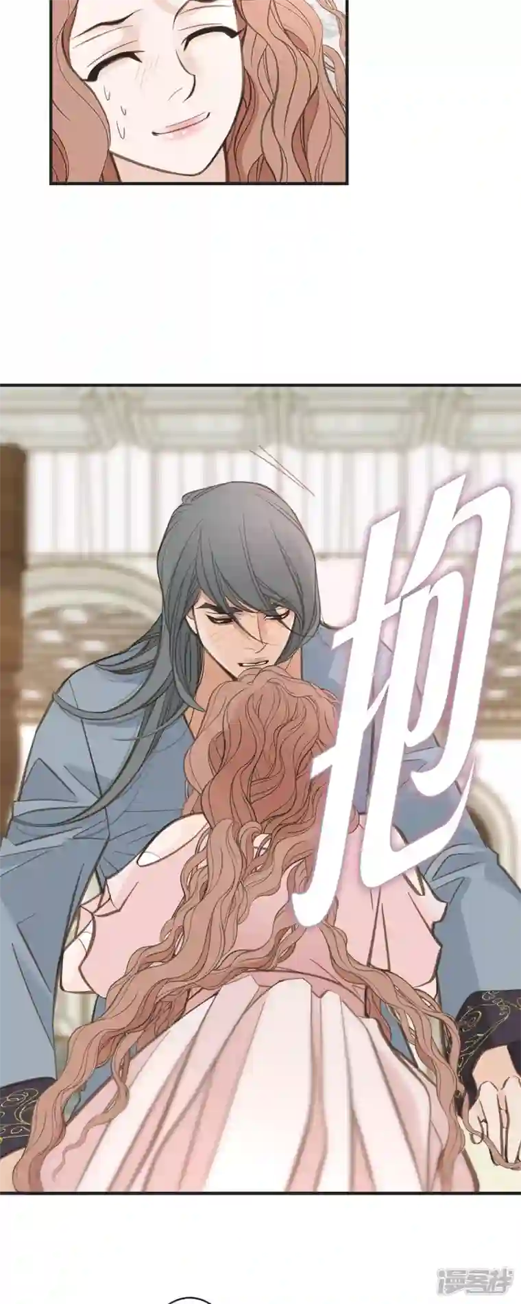 生存婚姻第49话 连接的通道