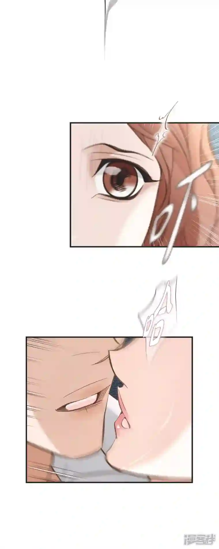 生存婚姻第49话 连接的通道