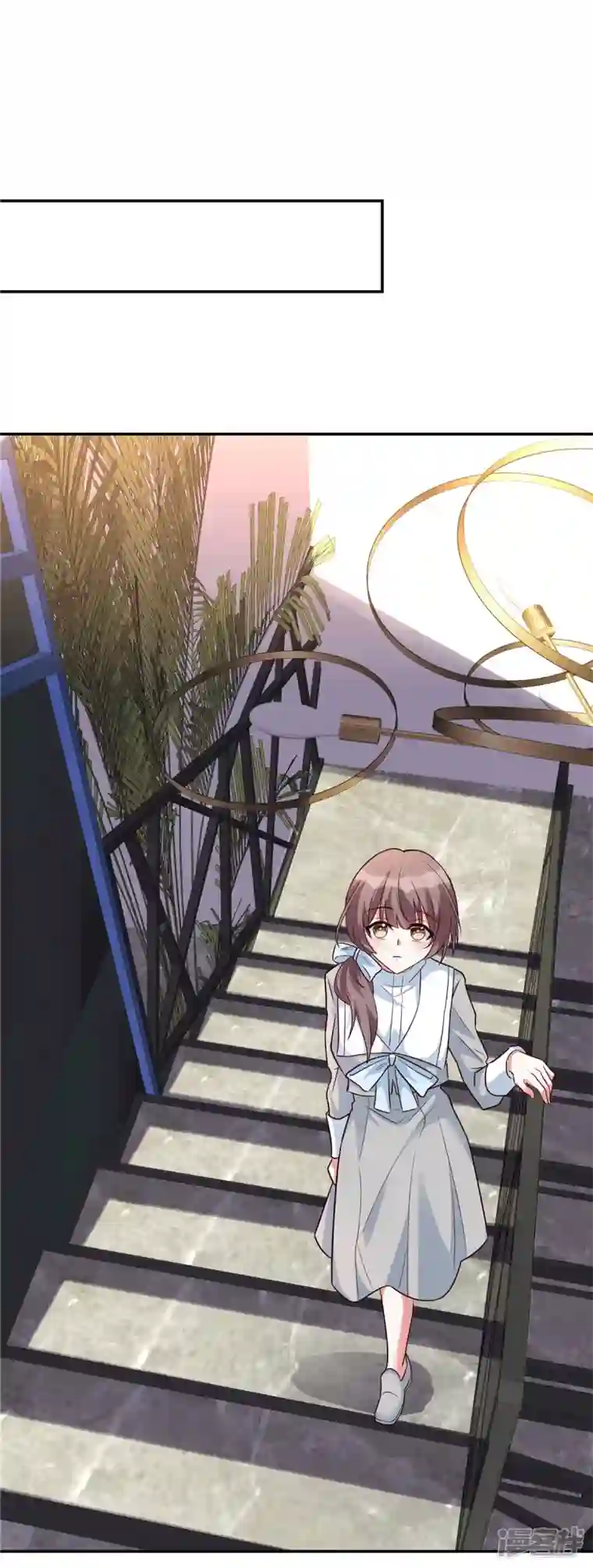 独家占有：姬少的腹黑娇妻第34话 神秘男人