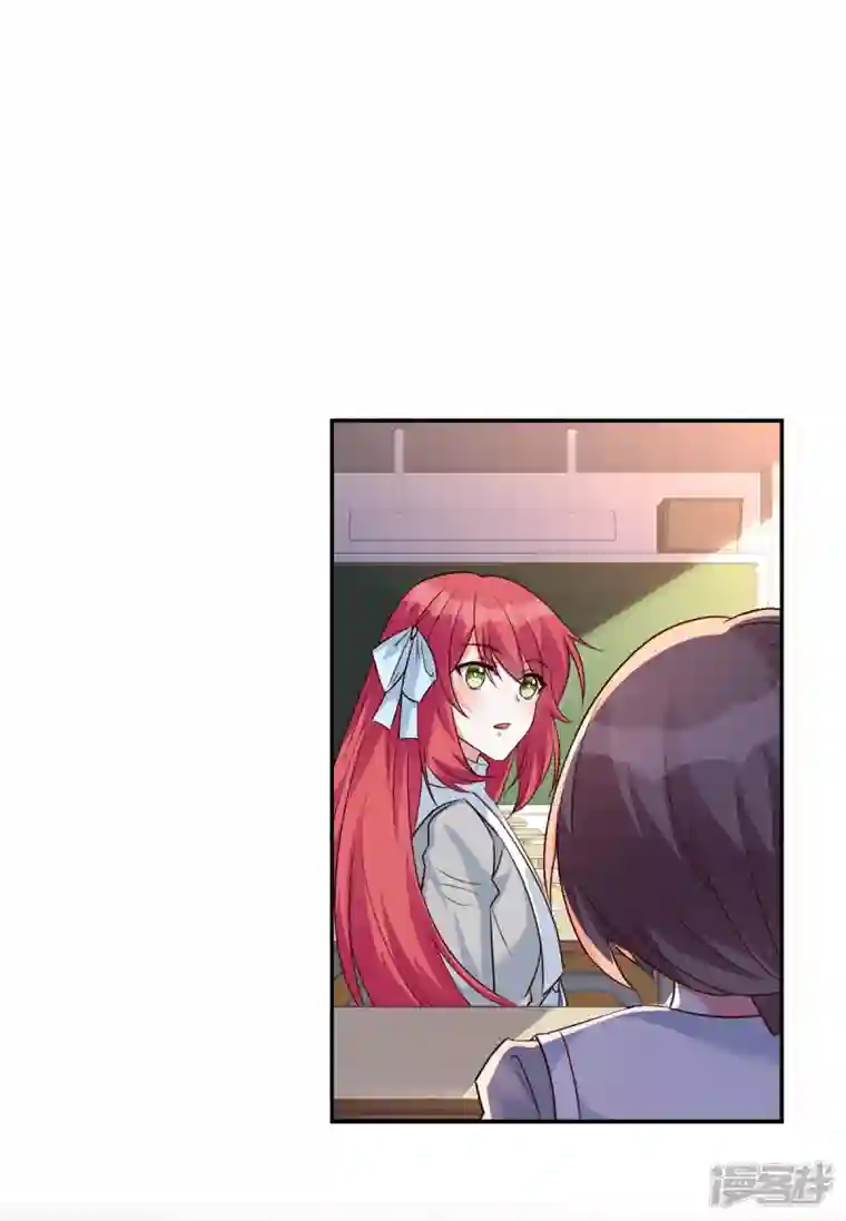 独家占有：姬少的腹黑娇妻第34话 神秘男人