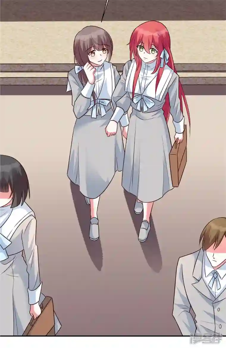 独家占有：姬少的腹黑娇妻第34话 神秘男人