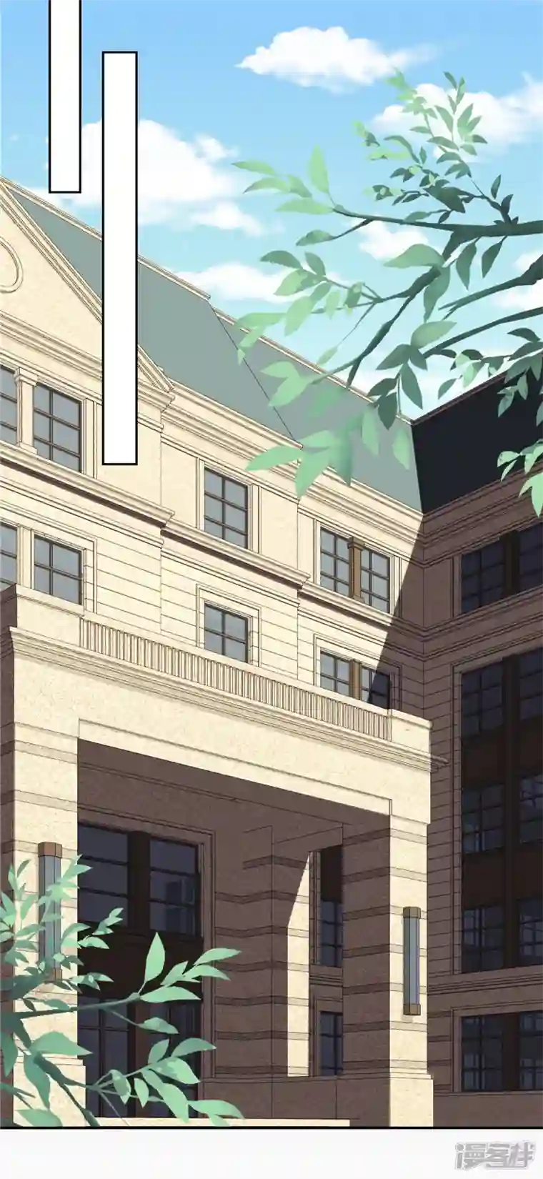 独家占有：姬少的腹黑娇妻第34话 神秘男人