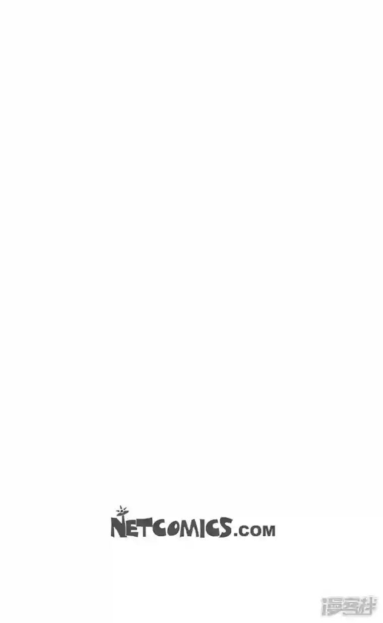 红蓝之眼第33话 魔法球管理局2