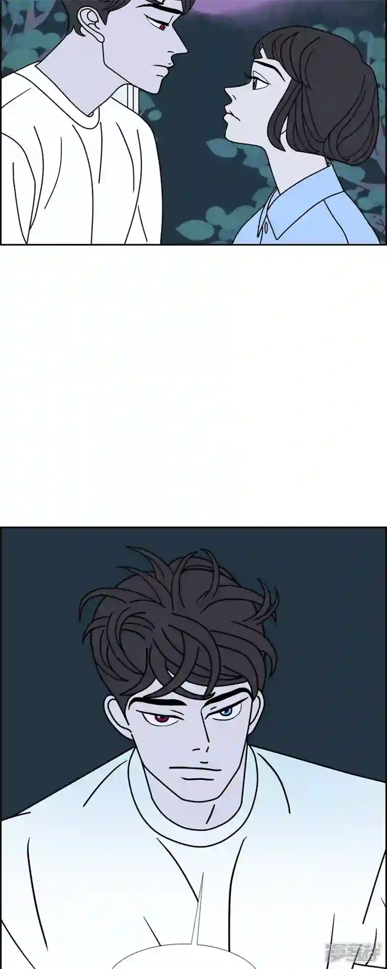 红蓝之眼第34话 客人