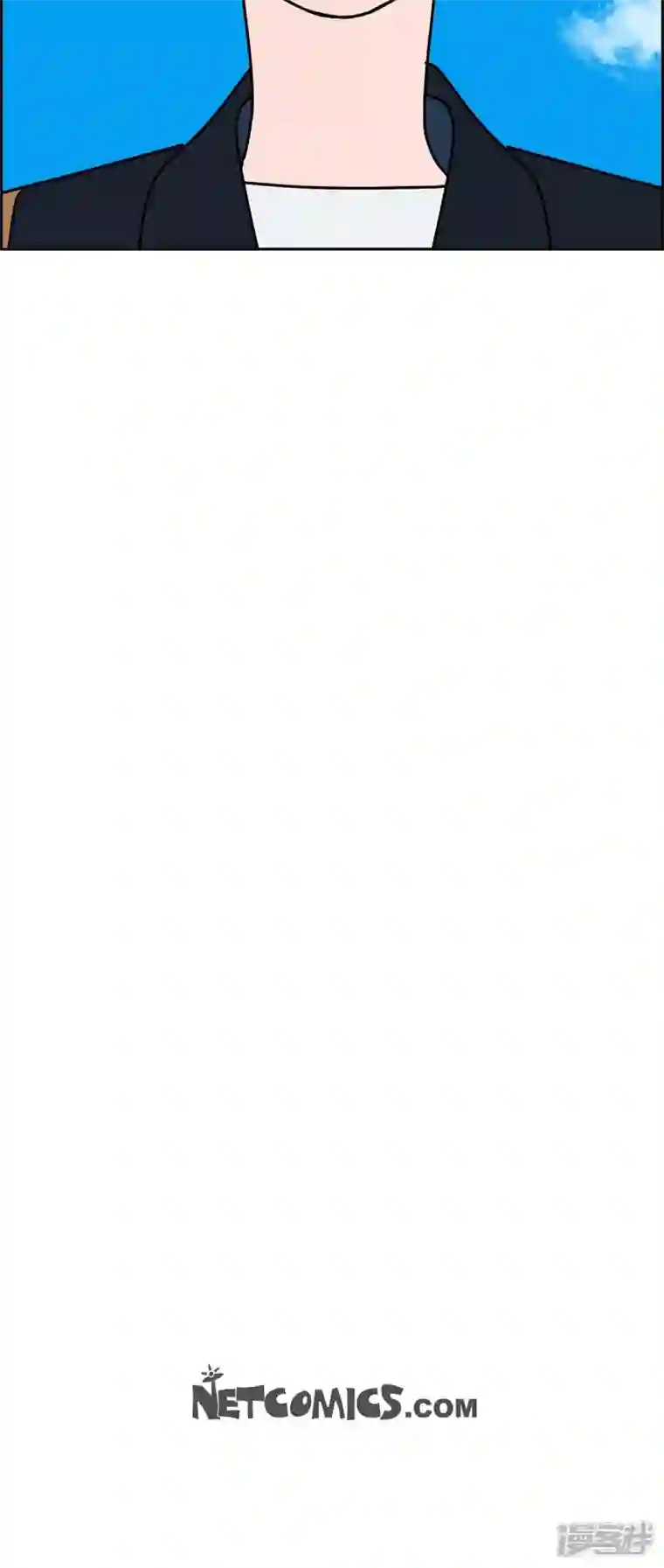 红蓝之眼第35话 狙击手