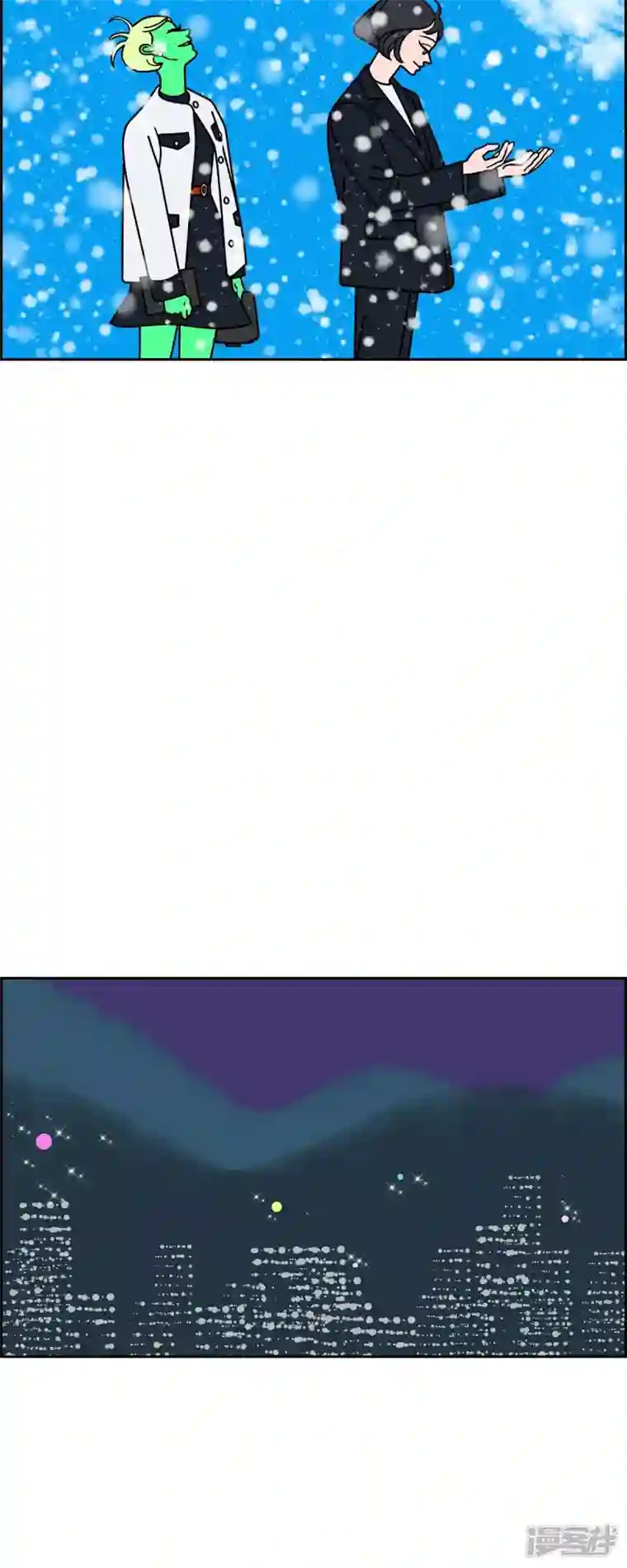 红蓝之眼第36话 狙击手2