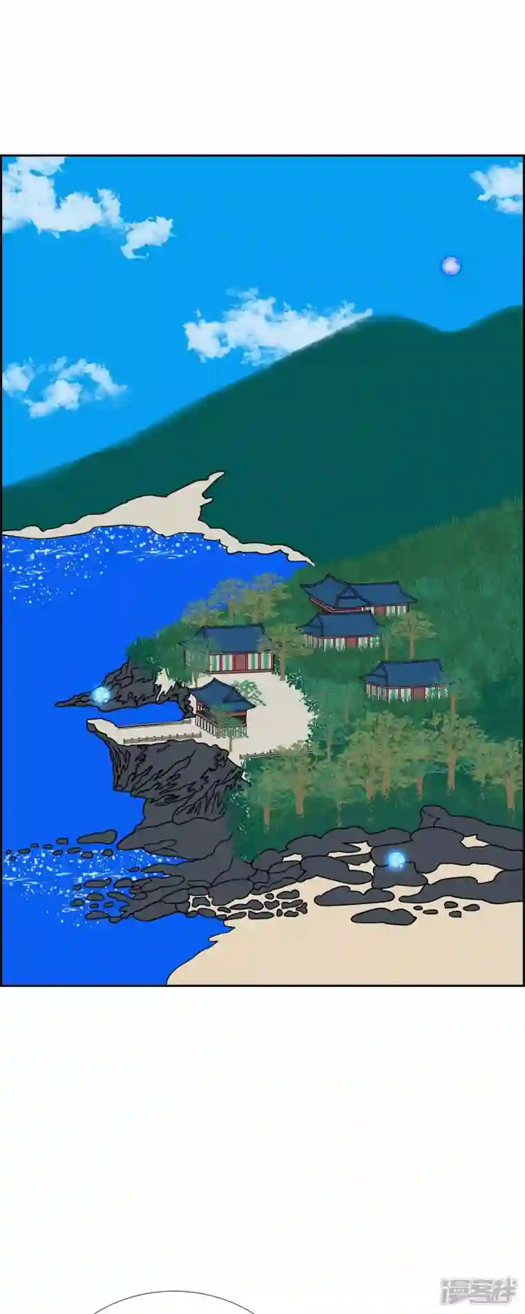 红蓝之眼第36话 狙击手2