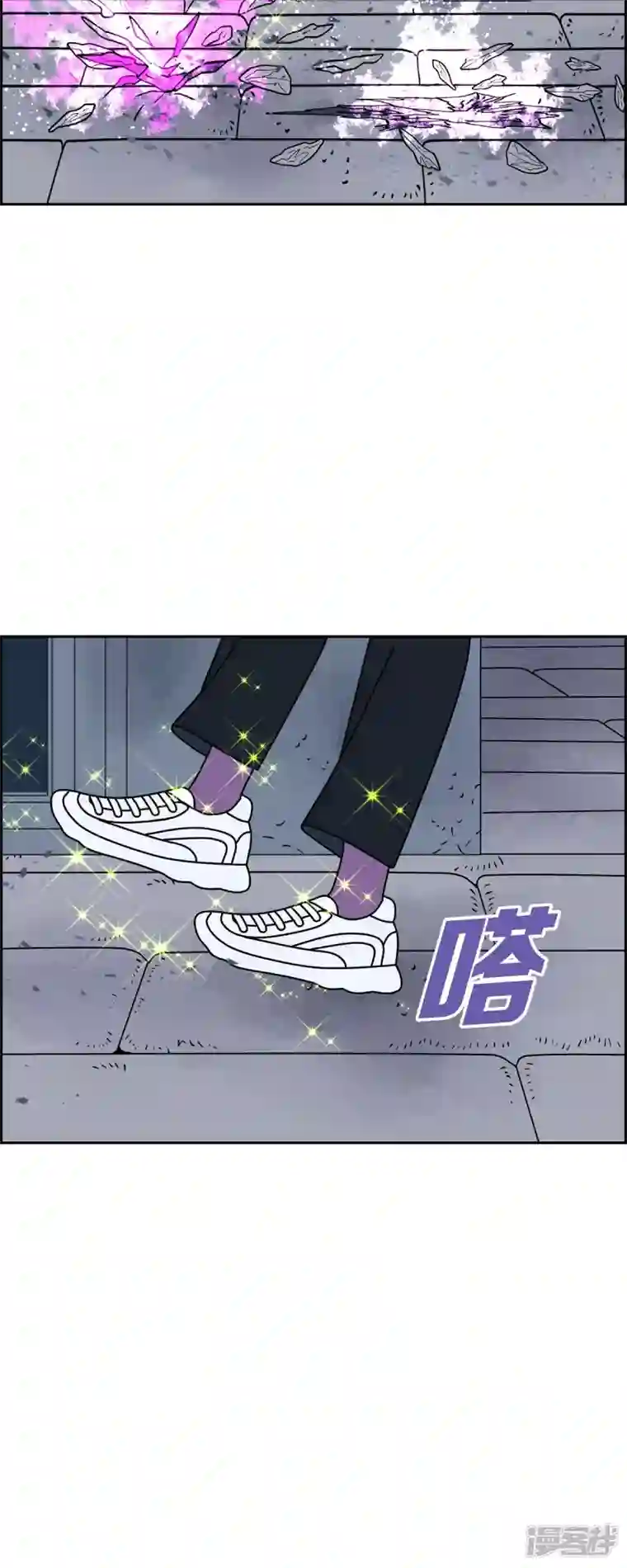 红蓝之眼第36话 狙击手2