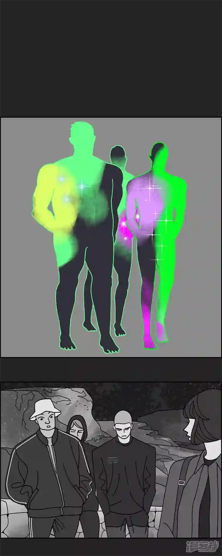 红蓝之眼第36话 狙击手2