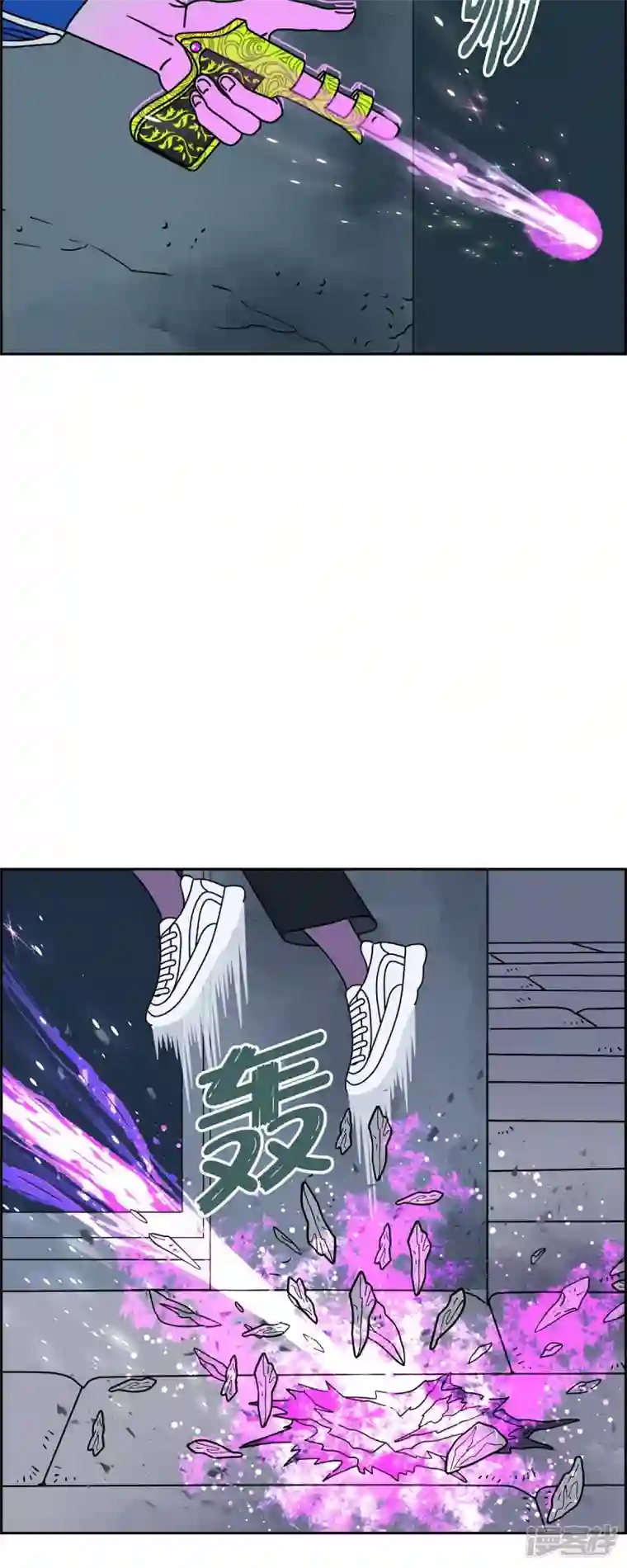 红蓝之眼第37话 狙击手3