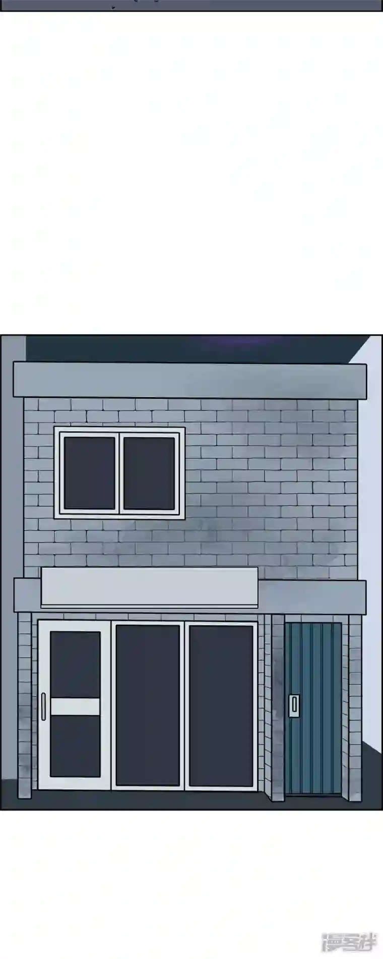 红蓝之眼第37话 狙击手3