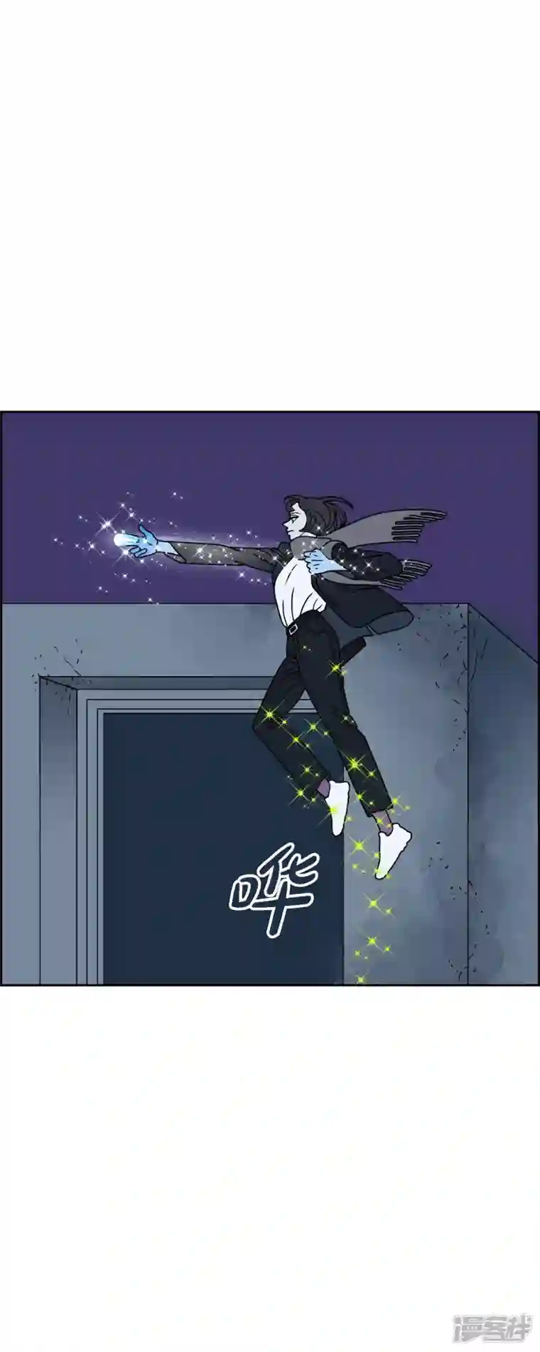 红蓝之眼第37话 狙击手3