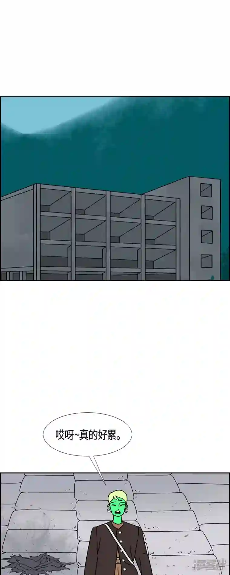 红蓝之眼第37话 狙击手3