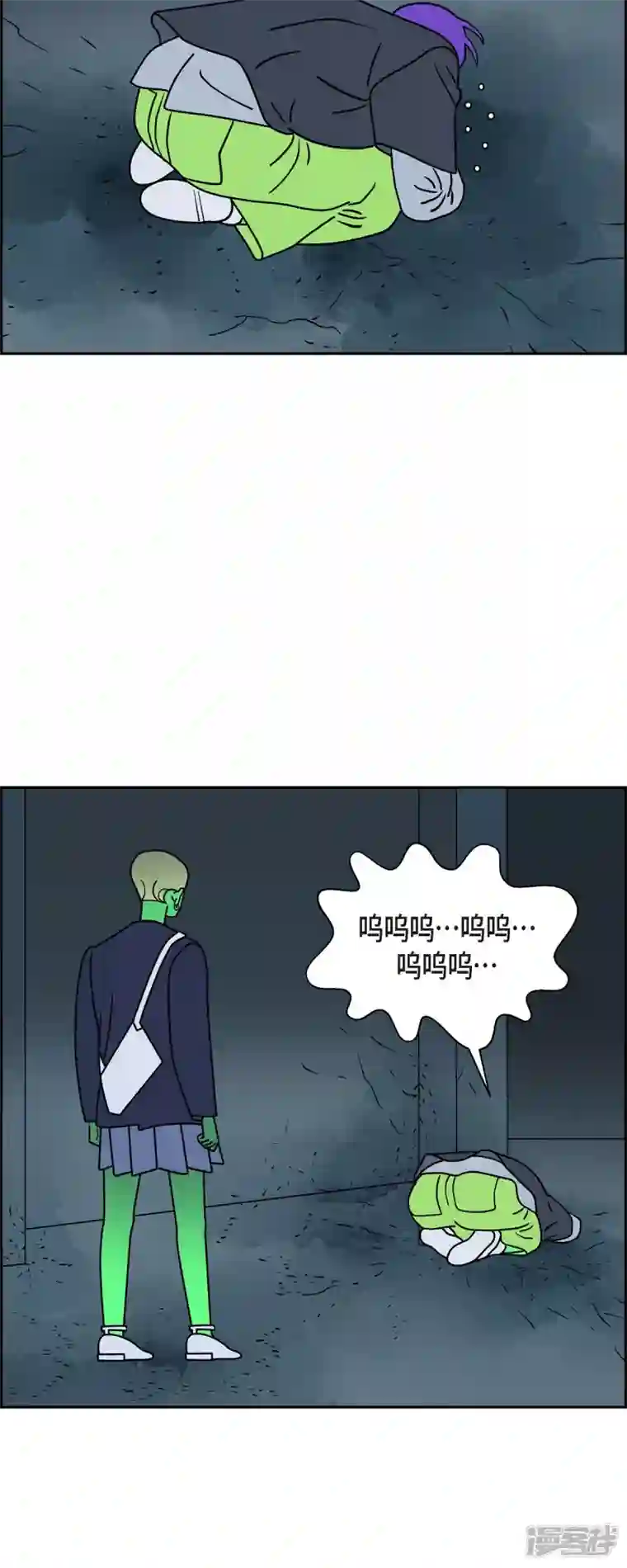 红蓝之眼第39话 13楼2