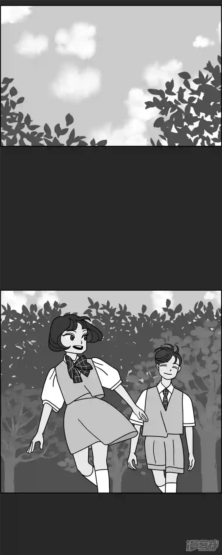 红蓝之眼第39话 13楼2