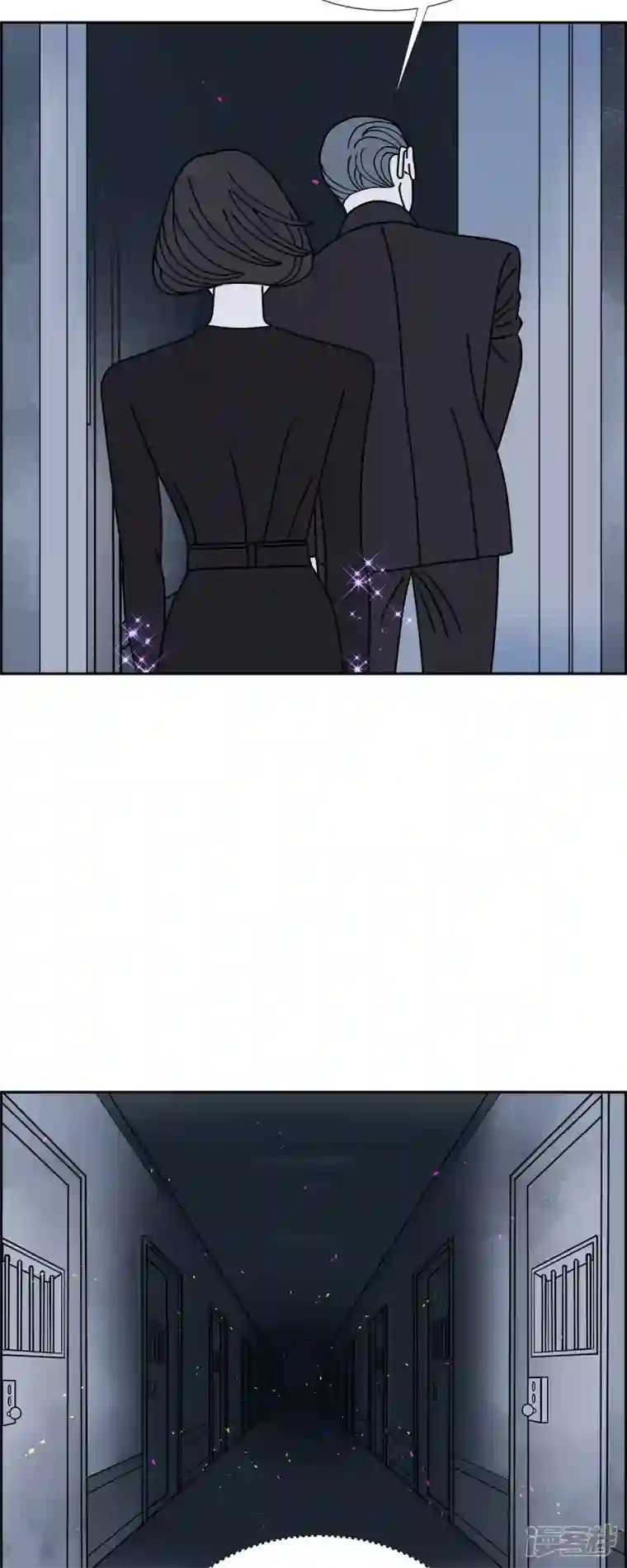 红蓝之眼第39话 13楼2