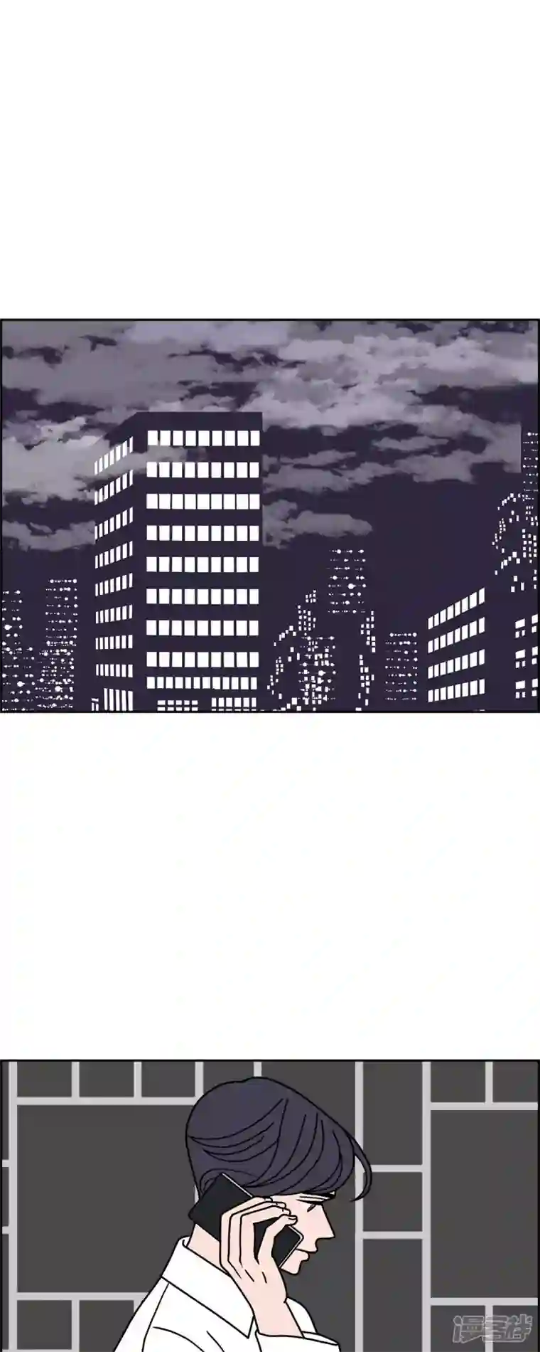 红蓝之眼第39话 13楼2