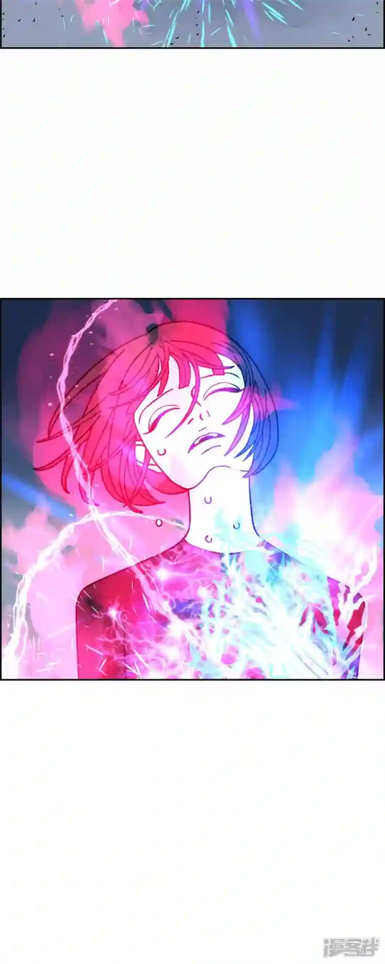 红蓝之眼第40话 13楼3