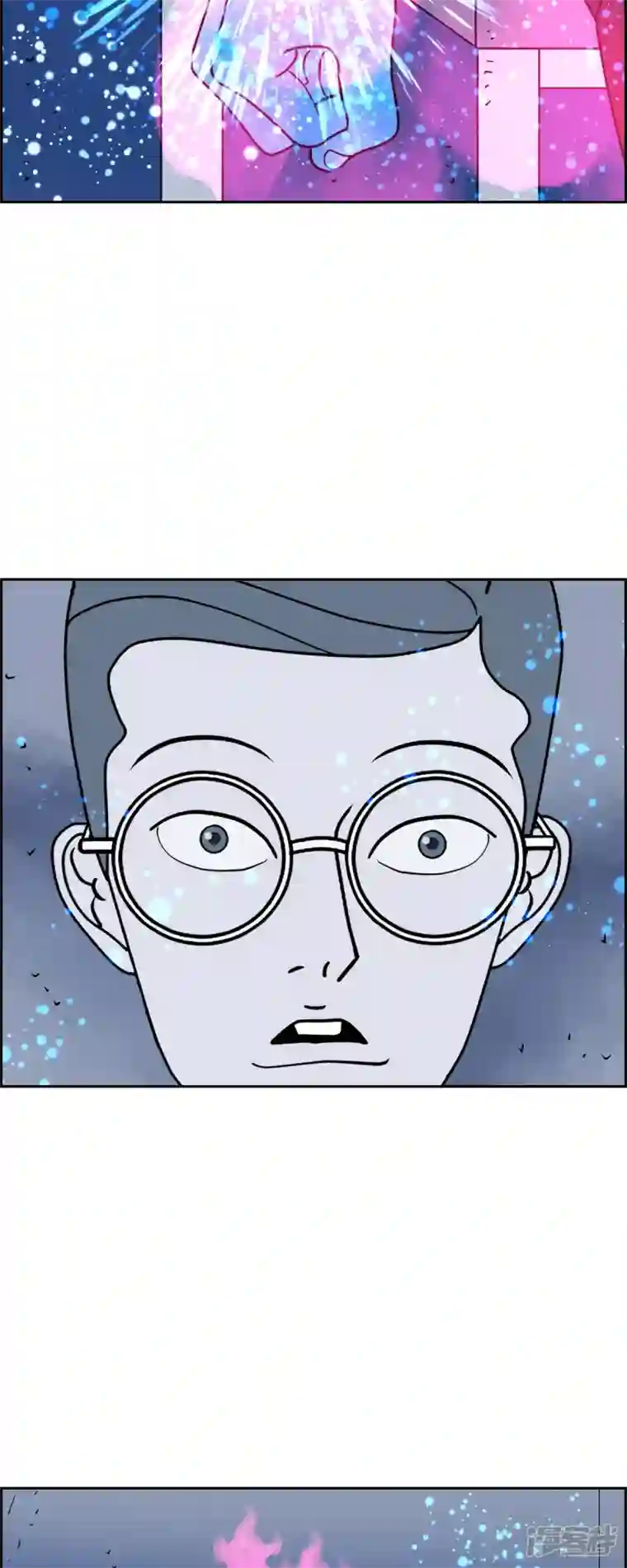 红蓝之眼第40话 13楼3