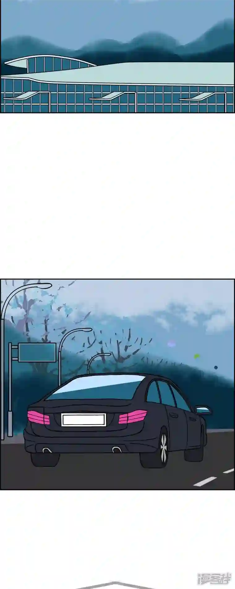 红蓝之眼第41话 13楼4