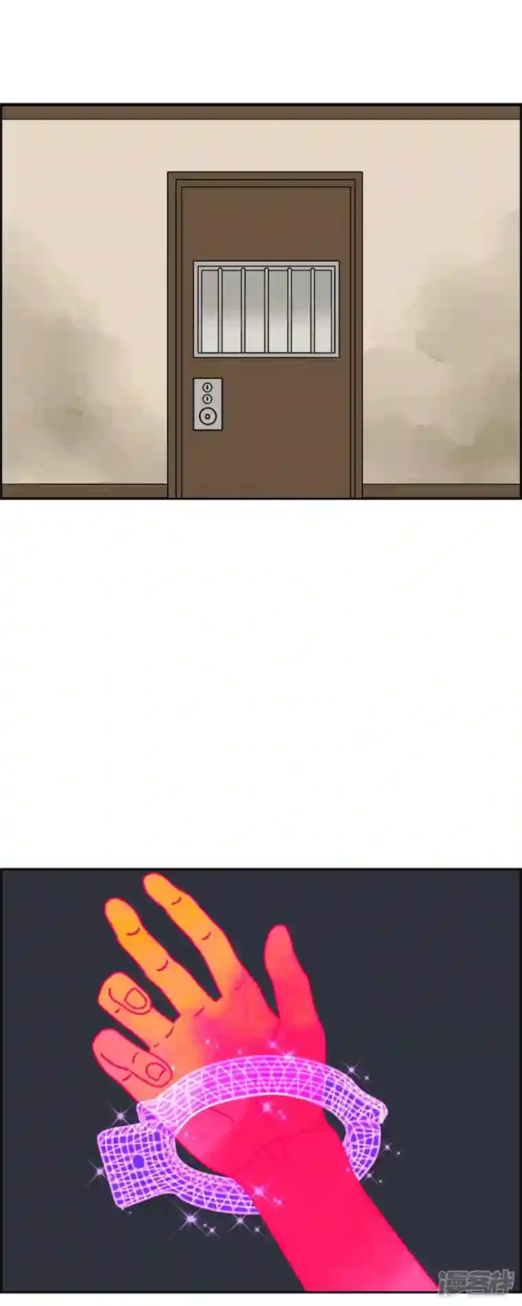 红蓝之眼第42话 垫脚石