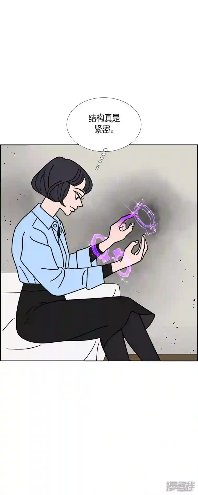 红蓝之眼第42话 垫脚石