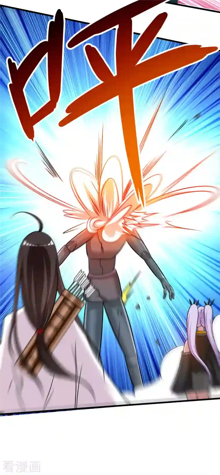 我的弟子都超神第127话 向师父许愿！