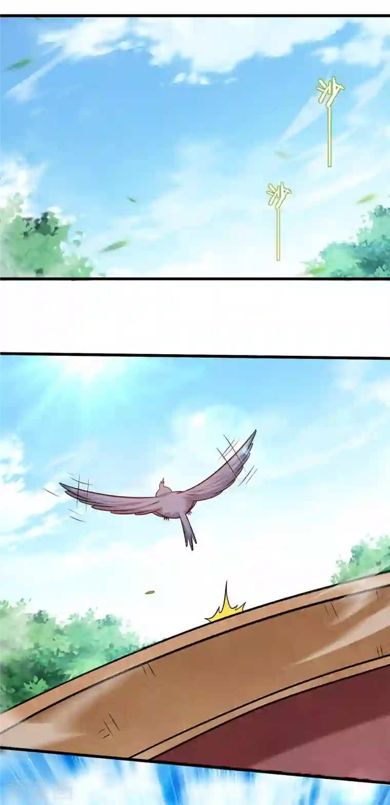 我的弟子都超神第127话 向师父许愿！