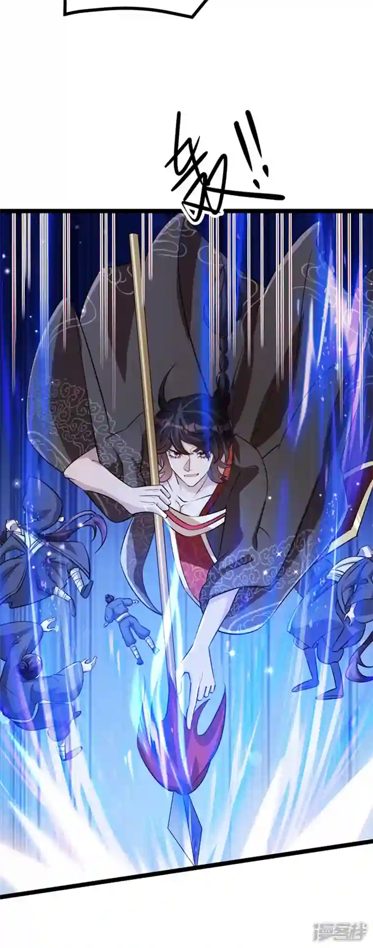 军火女凰第100话 奇才潇儿,展池救场