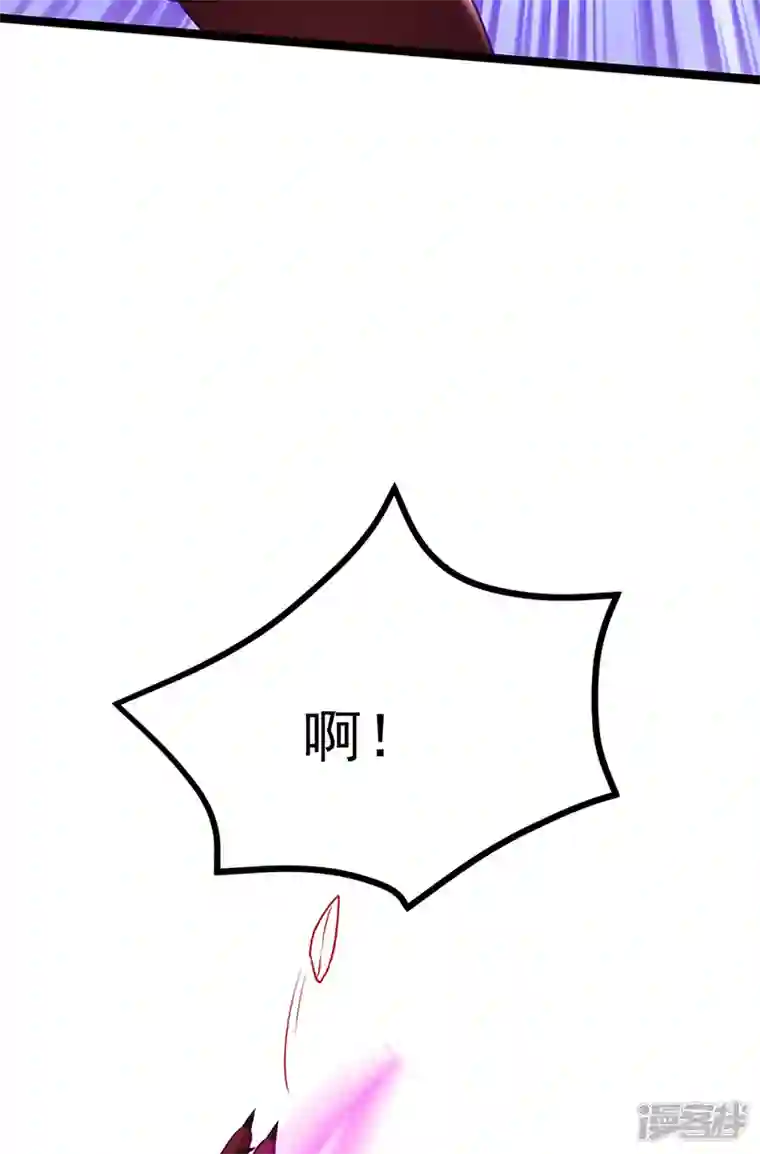 军火女凰第101话 双重变身冰血奇媛