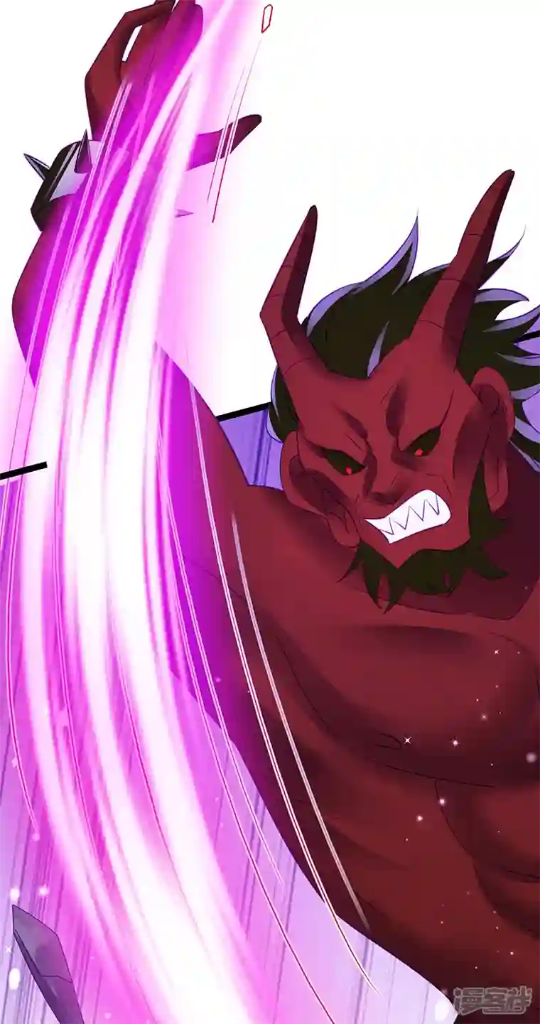 军火女凰第101话 双重变身冰血奇媛