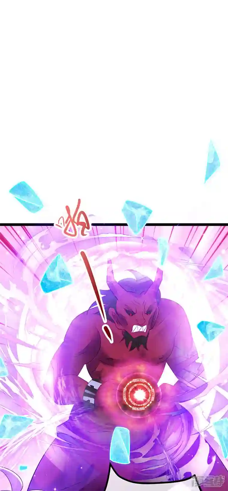 军火女凰第101话 双重变身冰血奇媛