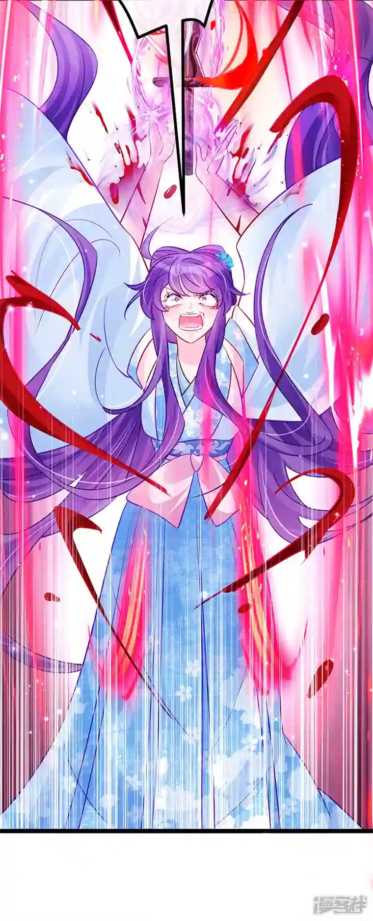 军火女凰第101话 双重变身冰血奇媛