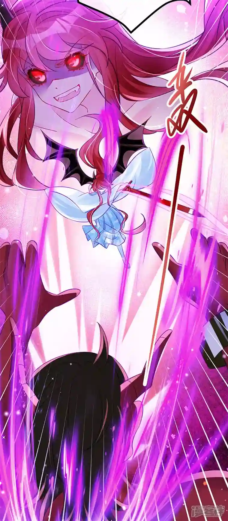 军火女凰第101话 双重变身冰血奇媛