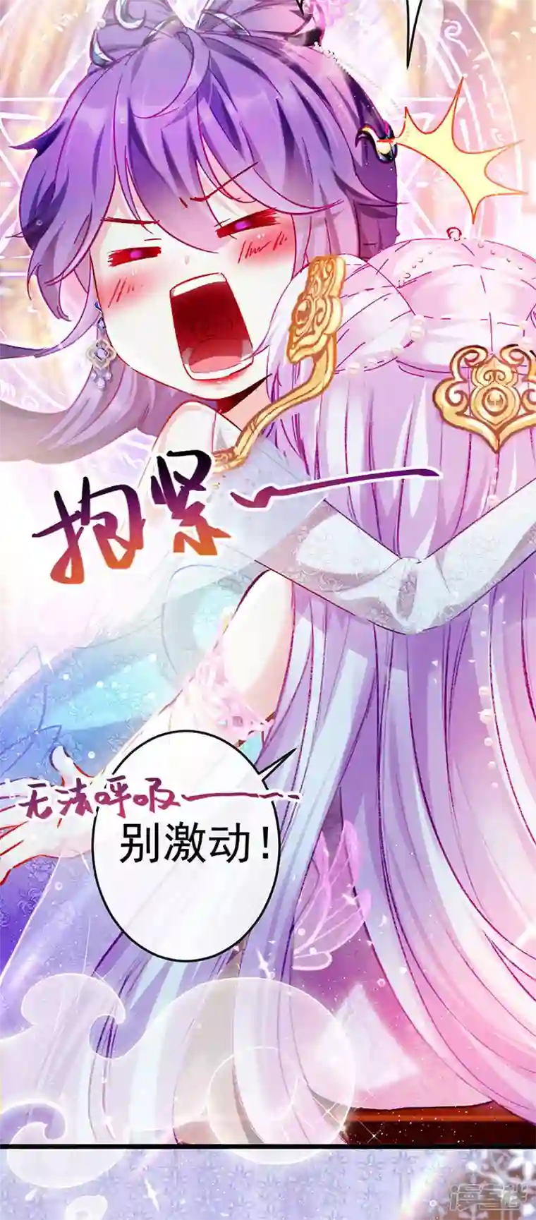 军火女凰破百免费联动福利来啦！