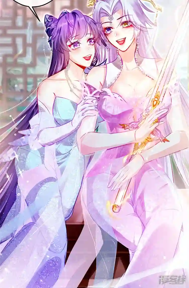 军火女凰破百免费联动福利来啦！