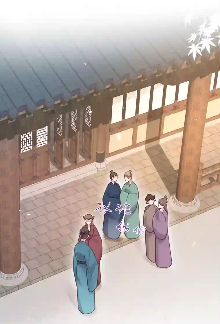 黑莲花学习手册第46话 老虎不发威当我是喵咪么