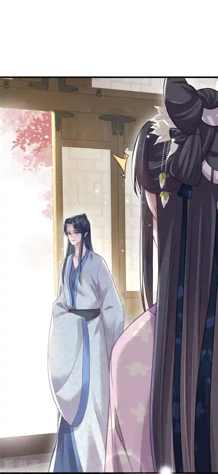 黑莲花学习手册第47话 当反派可是有风险的