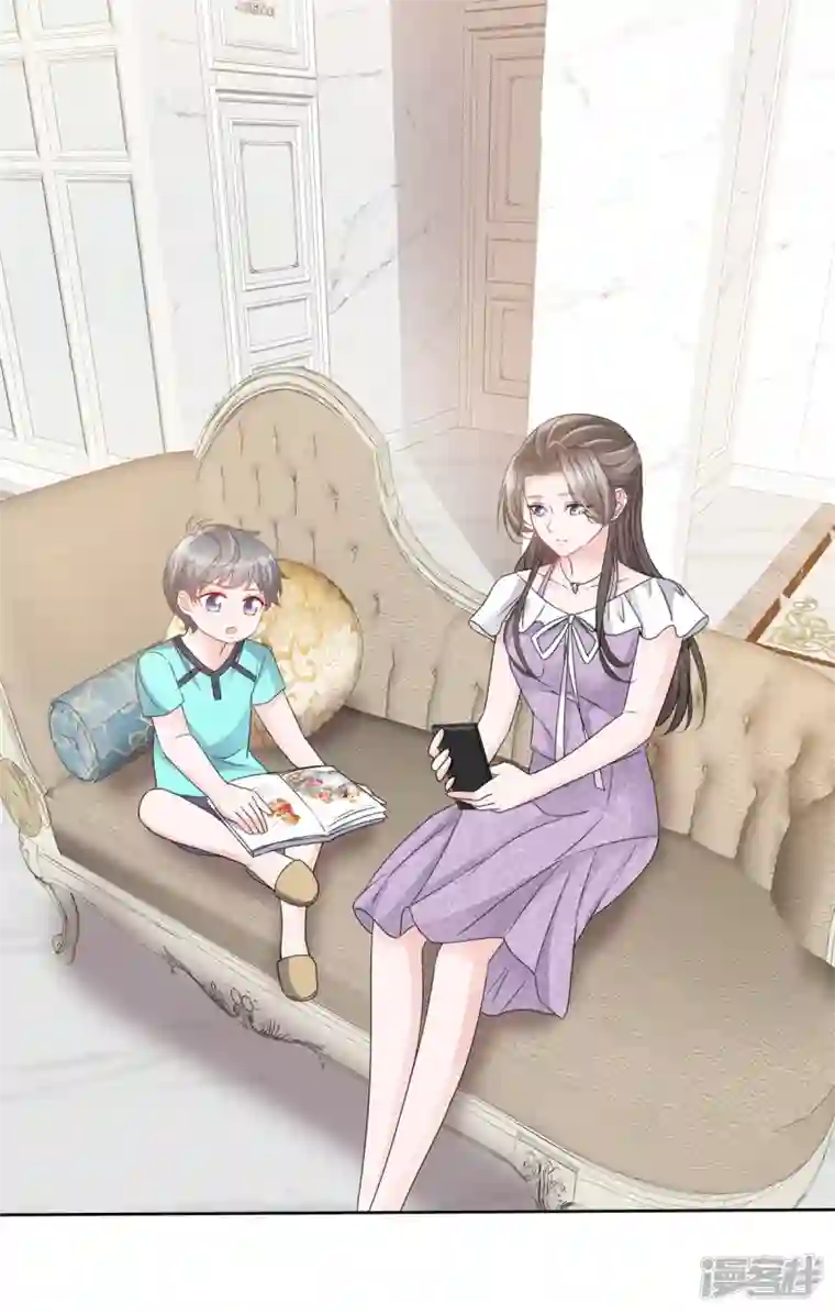 逆袭归来：我的废柴老婆第49话 扮猪吃老虎