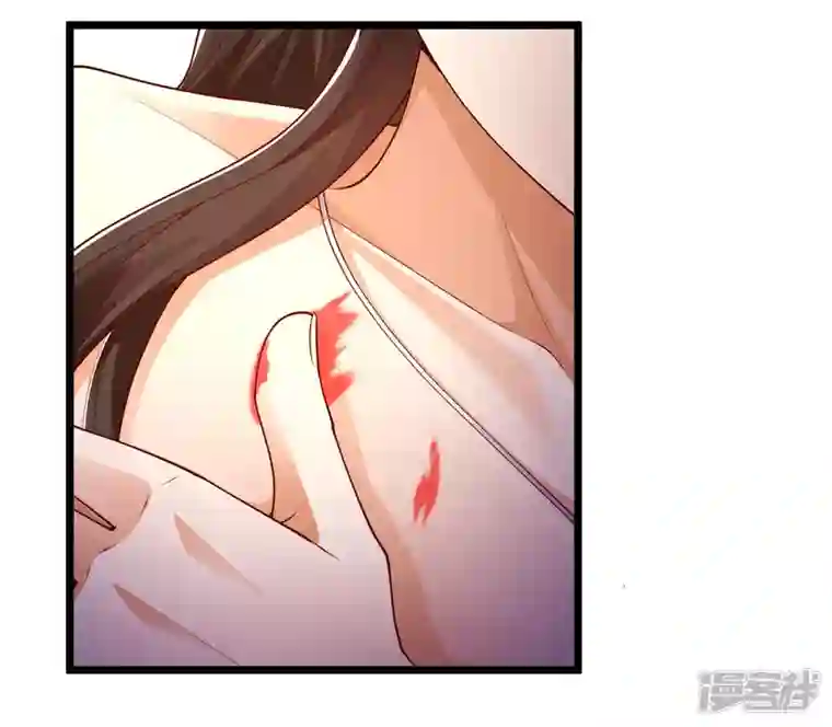 科技大仙宗第48话 我愿意为你去死