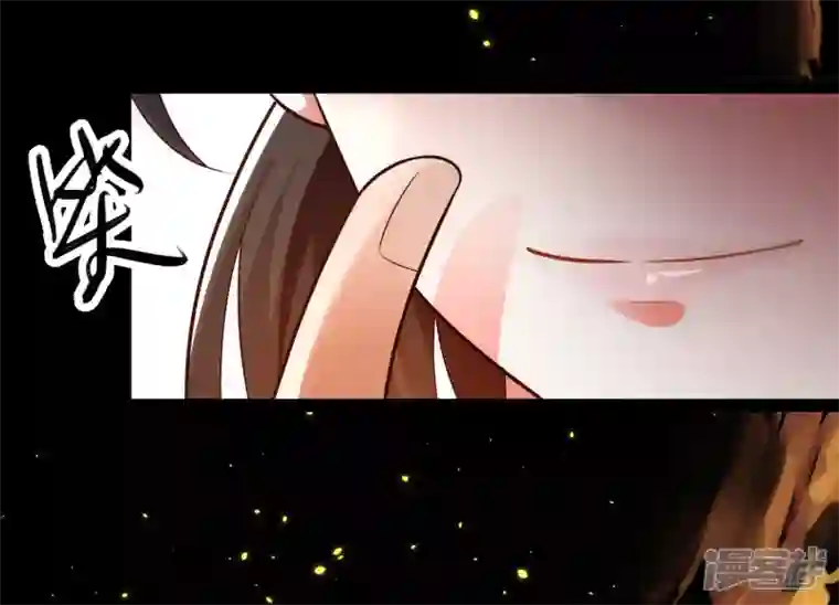 科技大仙宗第48话 我愿意为你去死